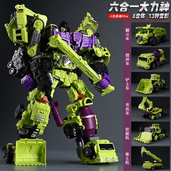Jinbao 5 In 1 45 cm Big Transformation Predaking Toys Anime Devastator KO G1 Robot Action Figure Model Boy Children Kid Gift 240512 Y260310 Y260522
