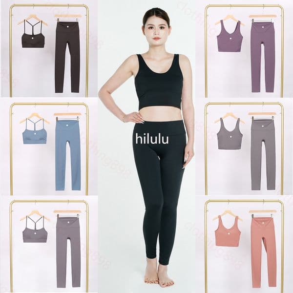 yoga set workout leggings yogawomen bra Rare beauty Fitness running set U shape Y shape Sports Bra Built in chest pad skinny pants summer tank top