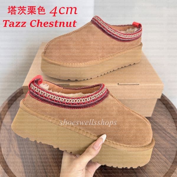 women tazz slippers tasman fur uglis glides classic mustard seed sand ultra mini platform uglis boot slip on les p guccis pradas uggs chanels fendis hermes versaces lv