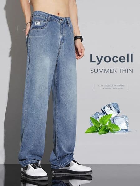 Summer Ultra-thin Lyocell Mens Jeans Soft Drape Loose Comfortable Wide-leg Ice Silk Pants Retro Elastic Casual Trousers250624BJ