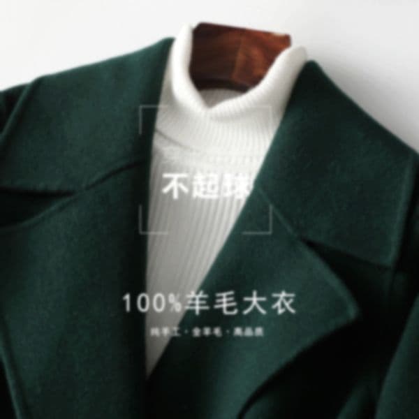 C43051 Winter new double-faced cashmere coat for women long high-end slim fit Hepburn style wool coat