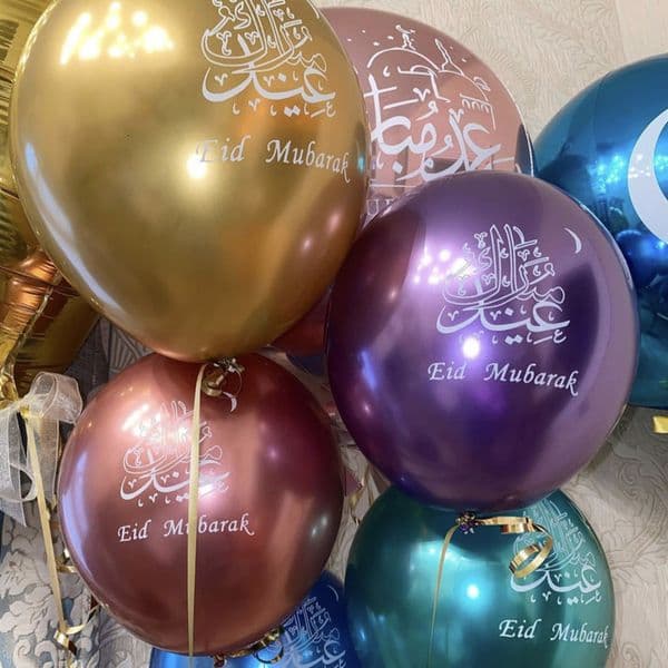 10pcs Eid Mubarak Latex Balloon Balloons Ramadan Kareem Decoration Ramadan Mubarak Muslim Islamic Festival Party DIY Decorations 220815