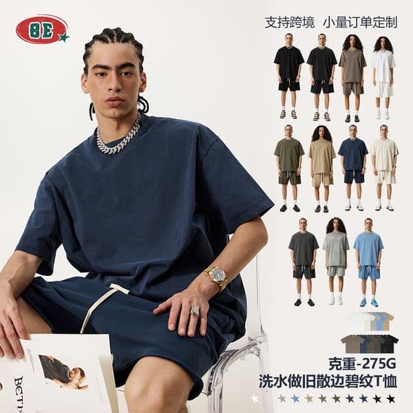 Men's Fashion Summer Heavyweight Plus Size Designer Hoodie Crew Neck Designer Shirt Pure Cotton T-shirt Drop Shoulder Polo Loose Melard Short Sleeve Men's Trend