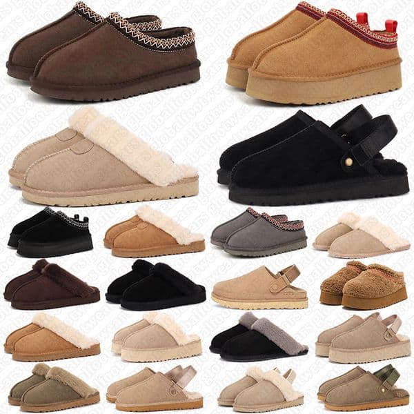 Designer boots for men women winter slippers snow non-slip warm slides classic plat sandals mens womens outdoor shoes