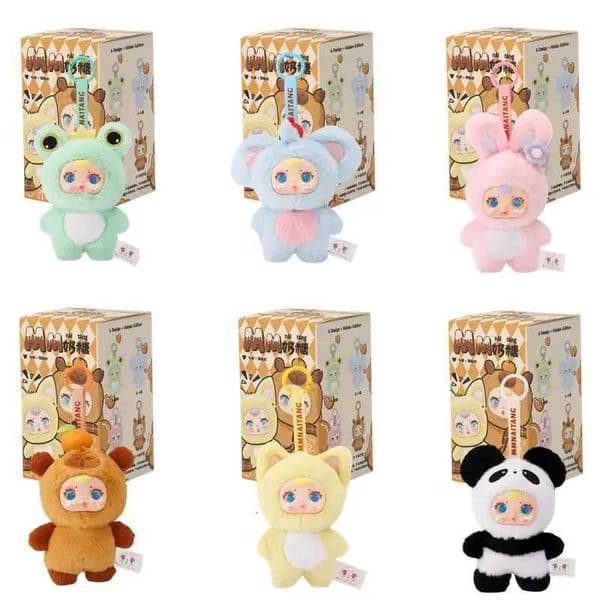 2025 New Cute Milk Candy Keychain Mysterious Blind Box Car Key Decoration Backpack Pendant Doll A Birthday Present Z251011