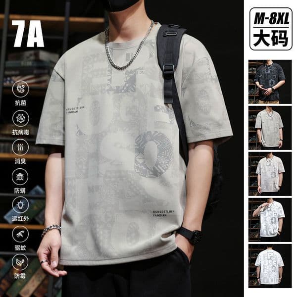 Ice Silk Short Designer Shirt Sleeve T-shirt Men Summer 2025 New Loose Quick-dry Clothing Men's Plus Size Half Designer Hoodie Sleeve Tee