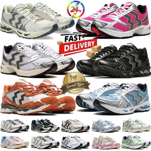 designer running shoes men women sneakers chaussure pink glow silver cream black white red green orange grey womens mens outdoor sports trainers outdoor shoes