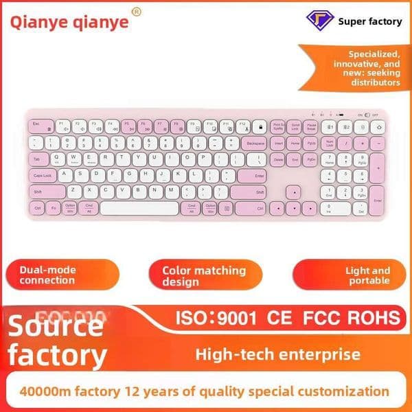 Qianye B085 Bluetooth Desktop Dual-Channel Wireless Keyboard Portable RGB Backlit Silent Office