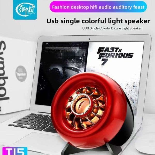 Yutuo T15 Aircraft Engine Mobile Phone Player Desktop Laptop Speaker Music Playback Amplifier