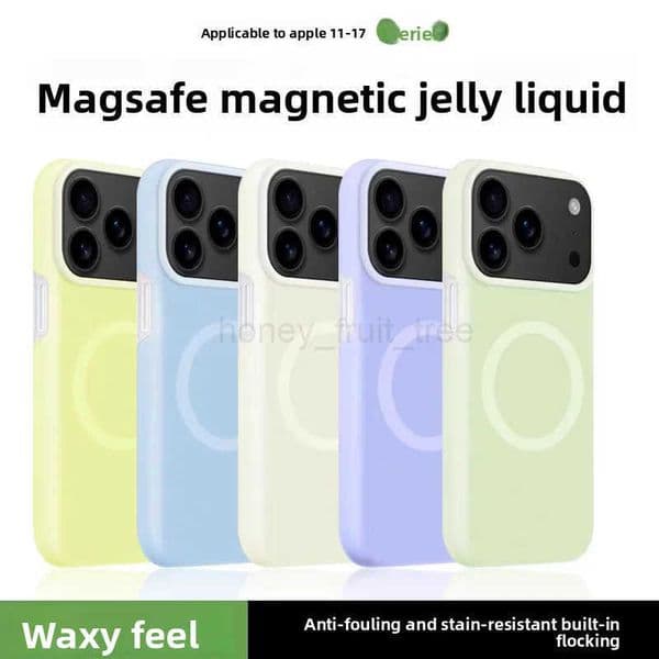 Liquid Silicone Case for iPhone 17 Pro Max iphone 17 17Pro Air Magnetic Full Cover Soft T251015
