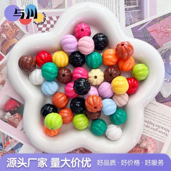 Colorful Acrylic Baked Paint Pumpkin DIY Phone Chain Necklace Keychain Bag Hanging Loose Beads Jewelry Accessories