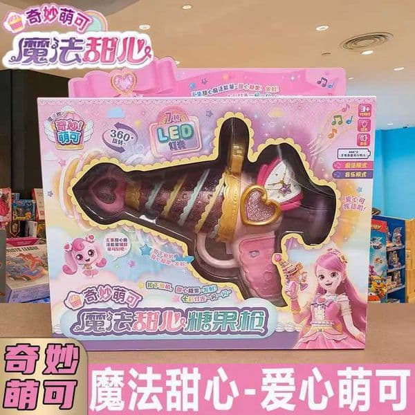 2026 New Catch Teenieping Kawaii Figures Sweetheart Turn The Magic Wand Childrens Girl Toy Fairy Princess Birthday Gifts L25101770jq Free Shipping O