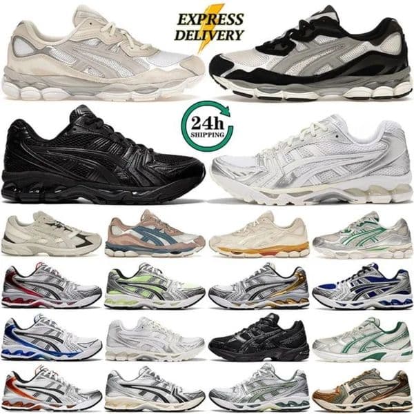 2026 Designer Men GEL Women Running Shoes Graphite Oyster Cream Solar Power Oatmeal Pure Silver White Orange Mens Brand Fashion Trainer Sneakers