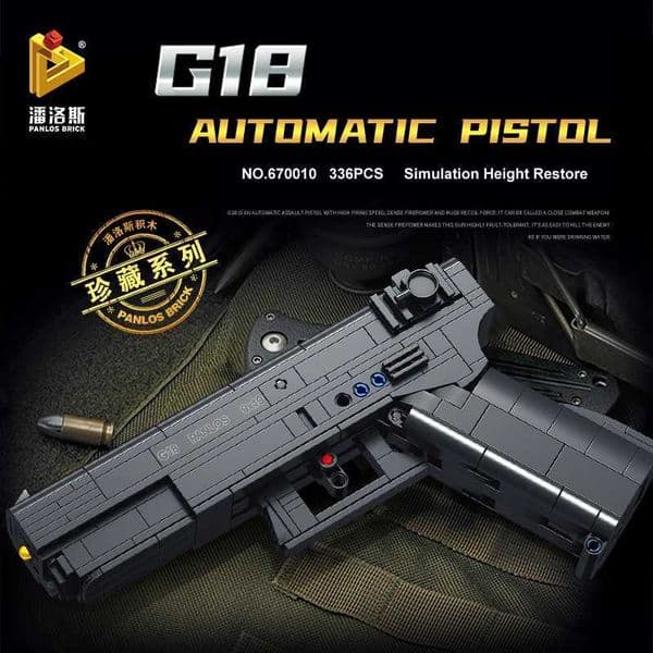 336PCS WW2 Military Weapons Guns G18 Automatic Pistol Building Blocks Model Can Fire Bullets Kit Army Moc Bricks Toys Boys GiftXJ251020