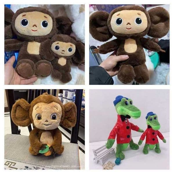 Stuffed Plush Animals Russia Movie Cheburashka Monkey Plush Toy 20cm30cm Sleep Baby Toys For Kids Children GiftJ230308