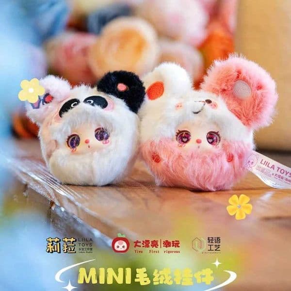 Lilia Garden Tea Par Blind Box Series Multi Sle Mini Doll Pendant Keychain Decorative Toy Mystery Box Surprise GiftsXJ251024