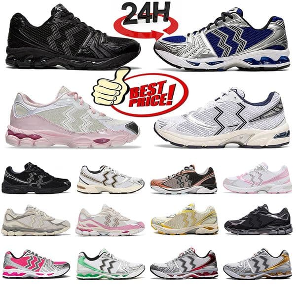 Designer Men Women Platform Casual Shoes nyc 14 Graphite Oyster Grey gt Cream Solar Power Oatmeal Black Pure White Silver Neon Pack Pink Sneaker 1130