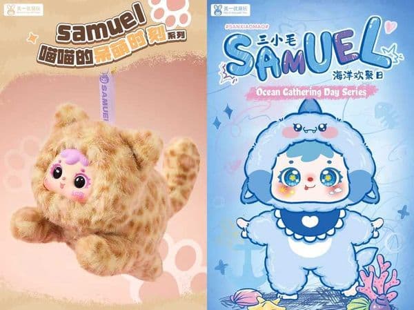 Samuel New Blind Box Ocean Party Cat Moments Series Soft Vinyl Plush Keychain Collection Adorable Collectible Gift Doll Toy X251025