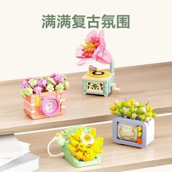 Flower Furniture Succulent Plant Home Office Decoration Building Blocks Appliance Bonsai Bricks Model DIY MOC Toys for Children X2510291