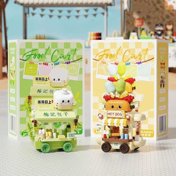 Cartoon Cute Particle City Hut Street View Building Blocks Birthday Cake Flower Shop Childrens Assembled Toys X251029