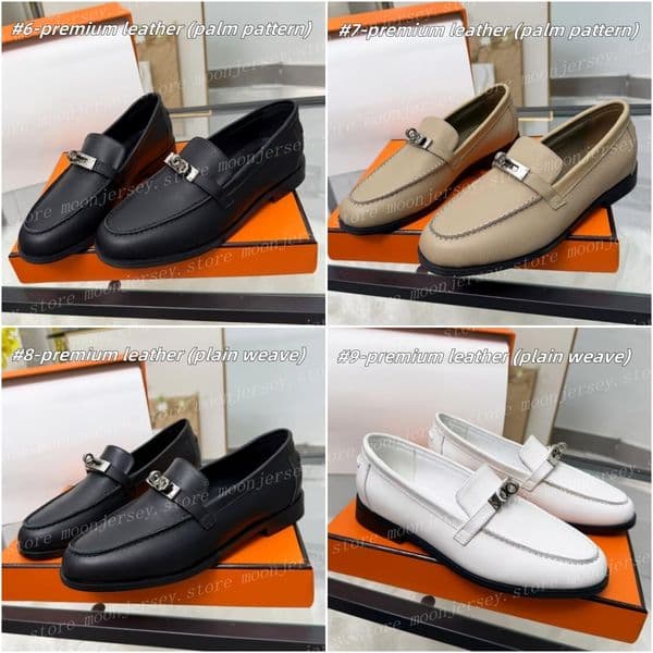 (go off picture not the description) 10A Premium Designer Loafers Women's Leather Suede Shoes Flat Bottom Autumn Loafer Shoes 28484 33608