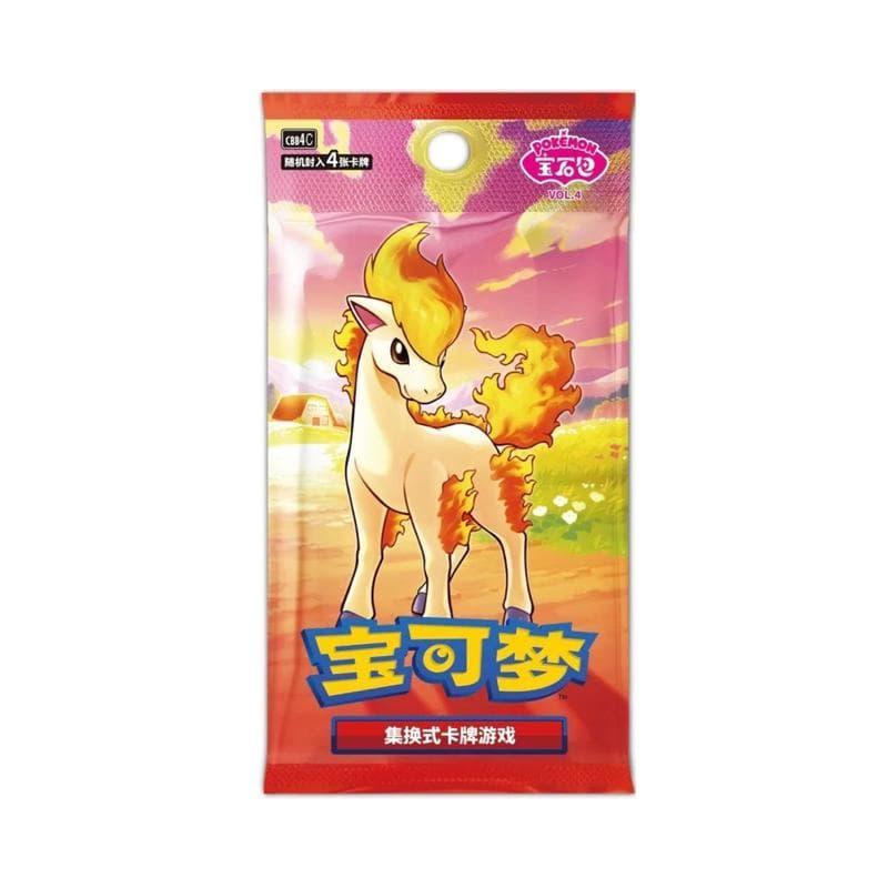 TEMU Chinese Pokémon Tcg: Volume 4