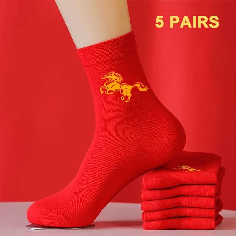 TEMU 2/5-pair Women's Cartoon Random Horse Year Mid-calf Socks, Cute Cartoon Zodiac Year Women's Socks, Festive Trendy Versatile Socks
