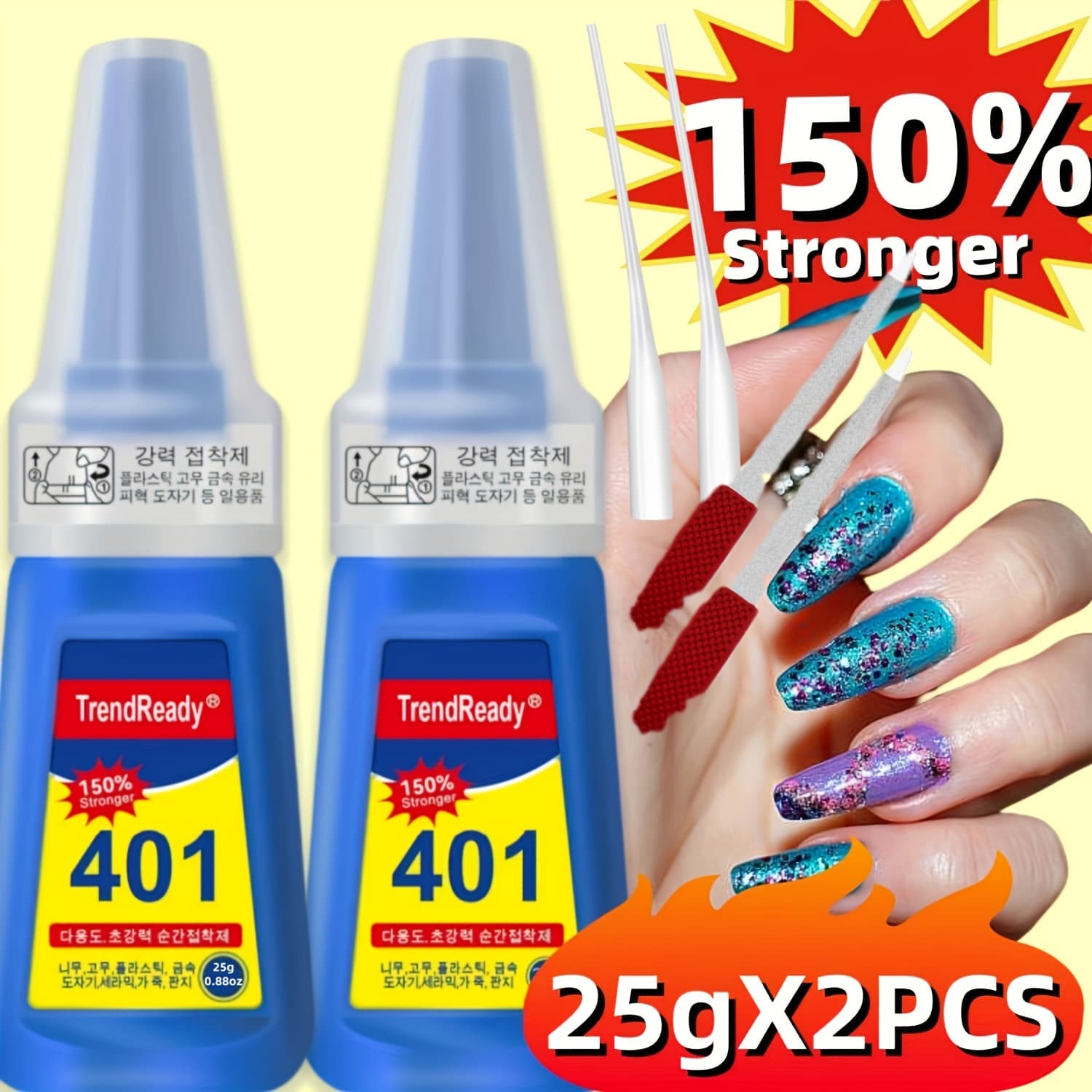 TEMU 25g Nail Glue - For Fake Nails & Tips, 30+ Days Wear, Smudge Proof, Kit