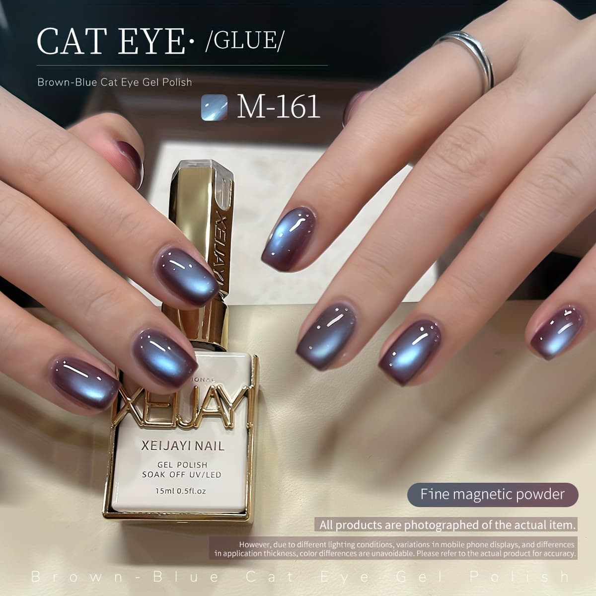 TEMU Cat Eye Nail Trends 2025 Holographic Nail Art 15ml Reflective Magnetic Nail Gel Soaking Led Gel Salon Female Nail Art Tools Gel Local Warehouse