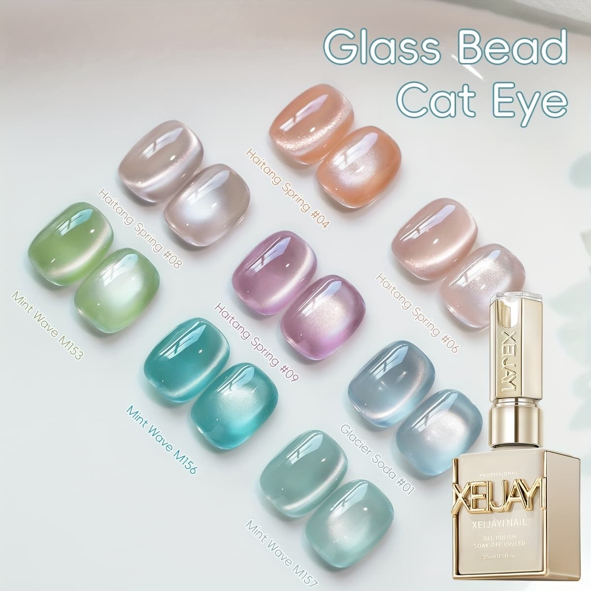 TEMU Trends For Cat Eye Nails In 2025: Holographic Nail Art Set With 8 Colors, 15ml Reflective Magnetic Nail Gel For Soaking, Led Gel, Ideal For Salon Use, Fashionable Nail Art Tools For Women