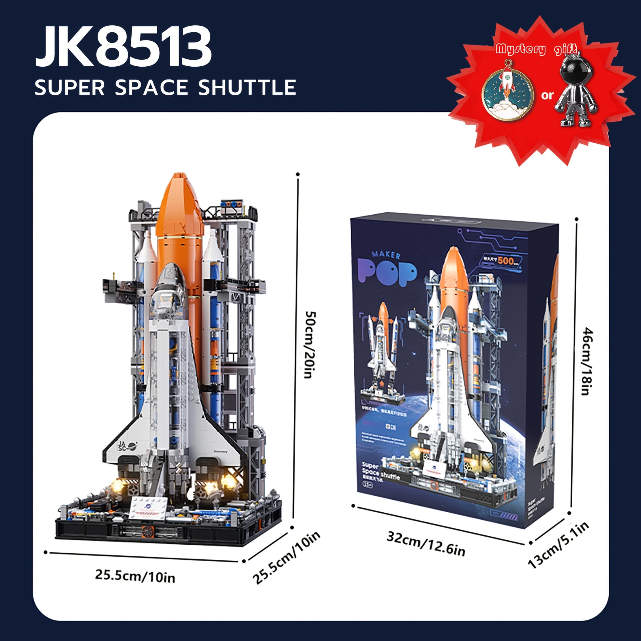 TEMU Jaki Super Building Block, High Quality Large Size Model, Space Rocket Model, Science Fiction Model, Home Decor Puzzle Model, Halloween, Christmas Gifts, With Original Box, 2200pcs