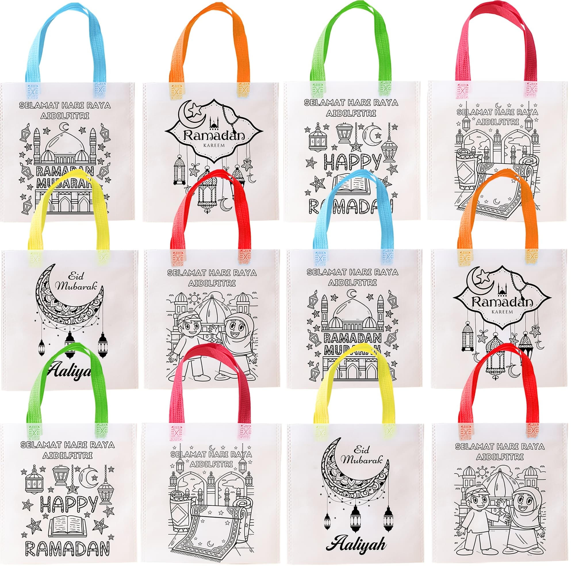 TEMU 12 Ramadan Diy Gift Bags, Suitable For Eid Party Gift Bags, Reusable And Versatile Packaging For Party Supplies, Shopping, Crafts, And Decorations