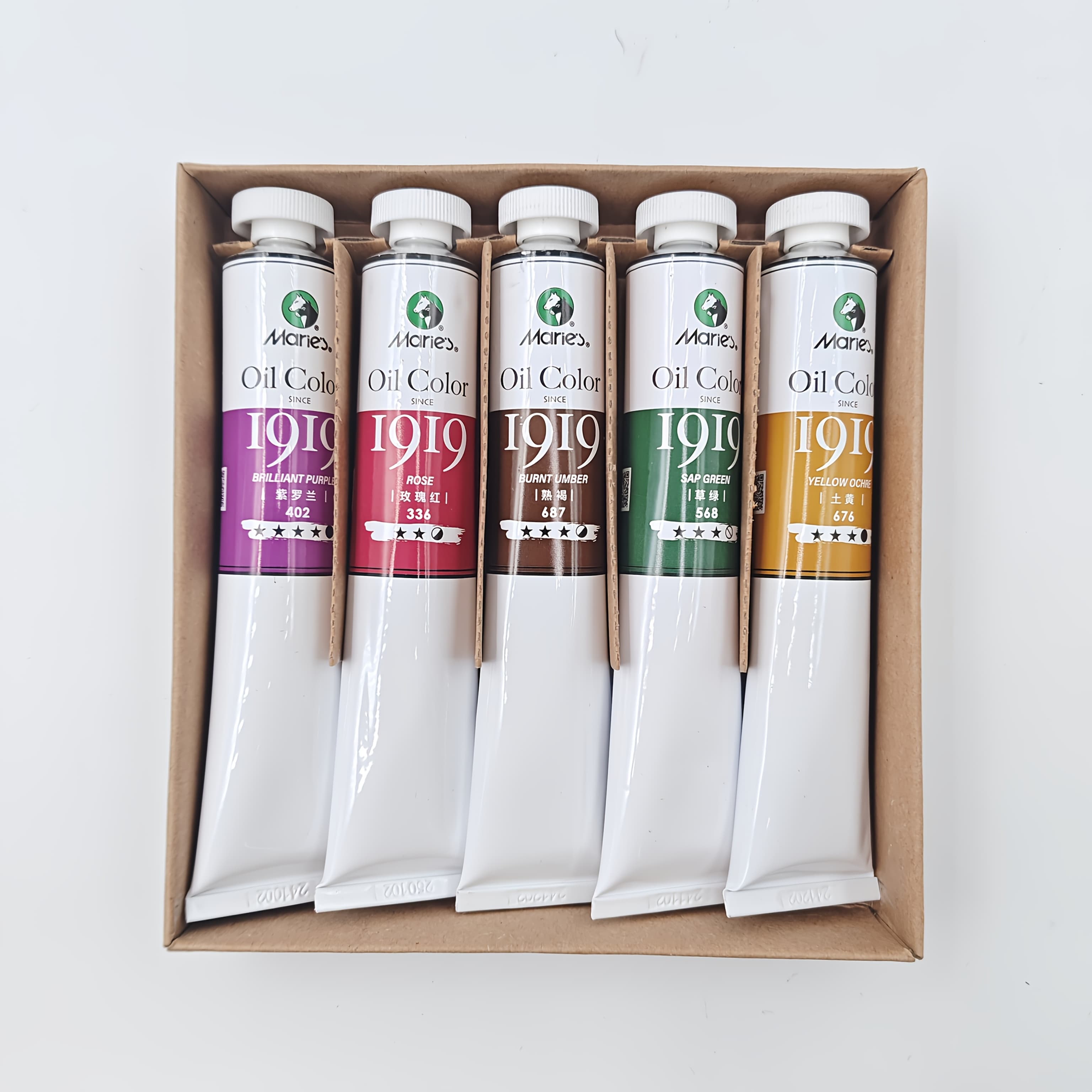 TEMU 5pcs Oil Painting Pigment Set 50ml Bright Oil Paint - Five-color Set With Good Coverage - , Lemon Yellow, , Cobalt Blue,