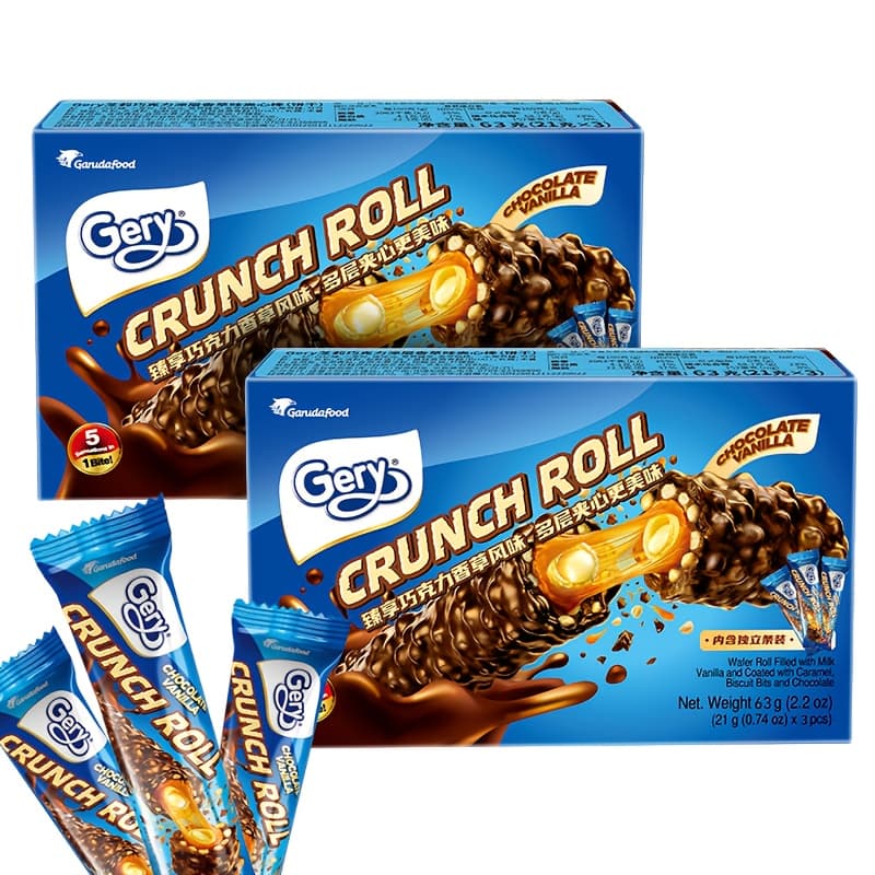TEMU 2 Boxes Chocolate Coated Filled Snack Bars (2.22oz X2) - Rich Vanilla Flavored, Crunchy Wafer With Creamy Center - Individually Wrapped Treats For Office, Party & Gift