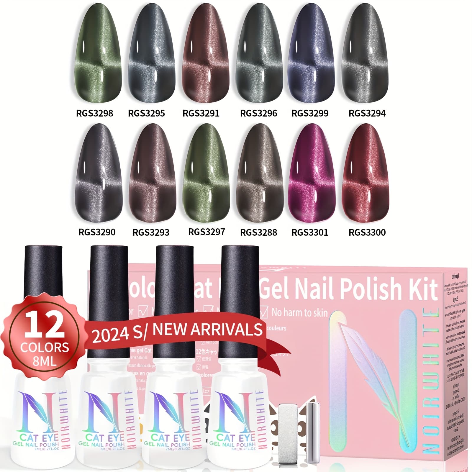 TEMU Gel Nail Polish Set, 12 Colors Holographic Glitter Eye Gel Nail Polish Kit With Magnet Base Magnetic Nail Polish Starter Kit Nails Art Diy Gift For Girls Women