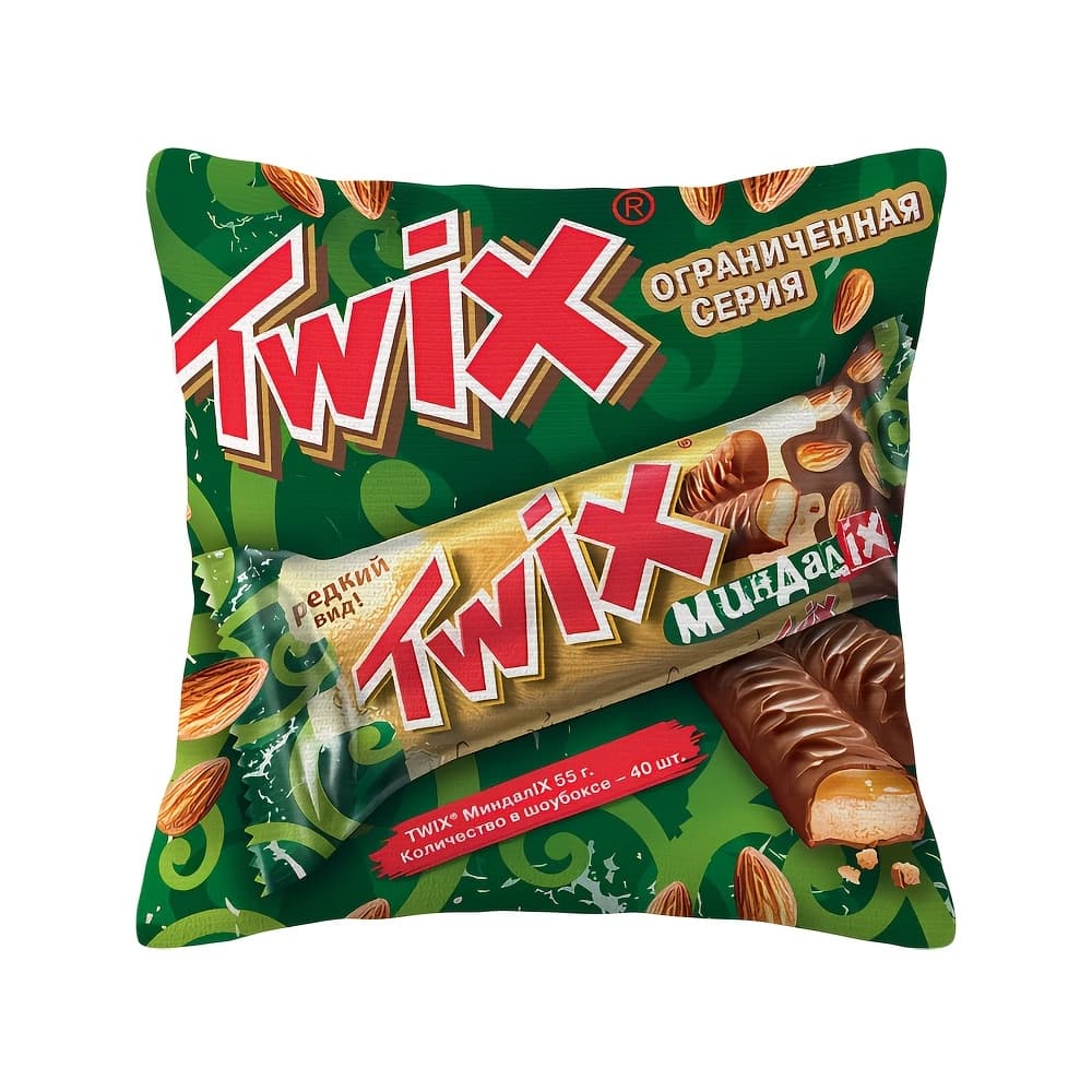 TEMU A Chocolate And Almond Pillow Cover Measuring 17.72 X 17.72 Inches - Features Double-sided Printing On Polyester, Ideal For Sofas And Decorative Cushions, With A Design And A Zipper Closure