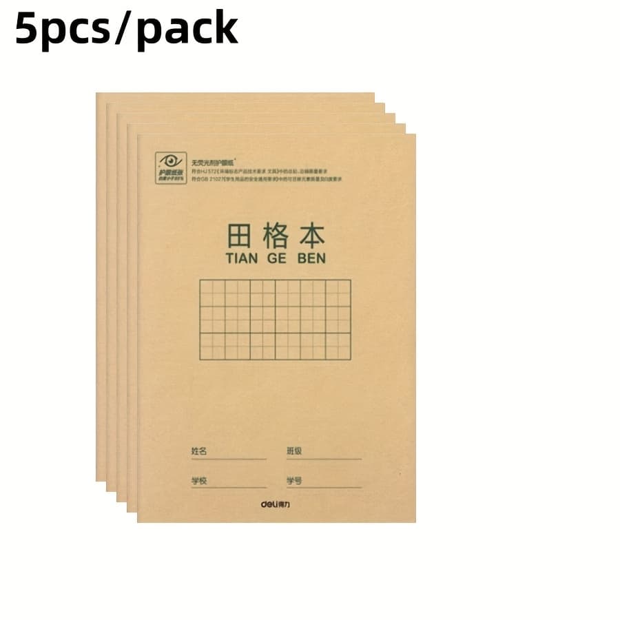 TEMU 2/5pcs Chinese Writing Practice Note Square Frame Student Writing Practice Notebook Chinese Stationery