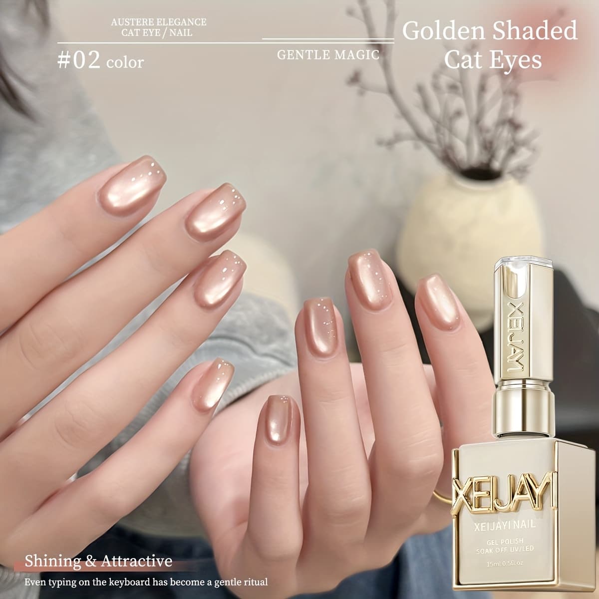 TEMU Golden Gradient Cat Eye Nail Gel - Luxurious Shimmering With Depth Effect, Perfect For Trendy Women's & Special Occasions, Long-lasting &