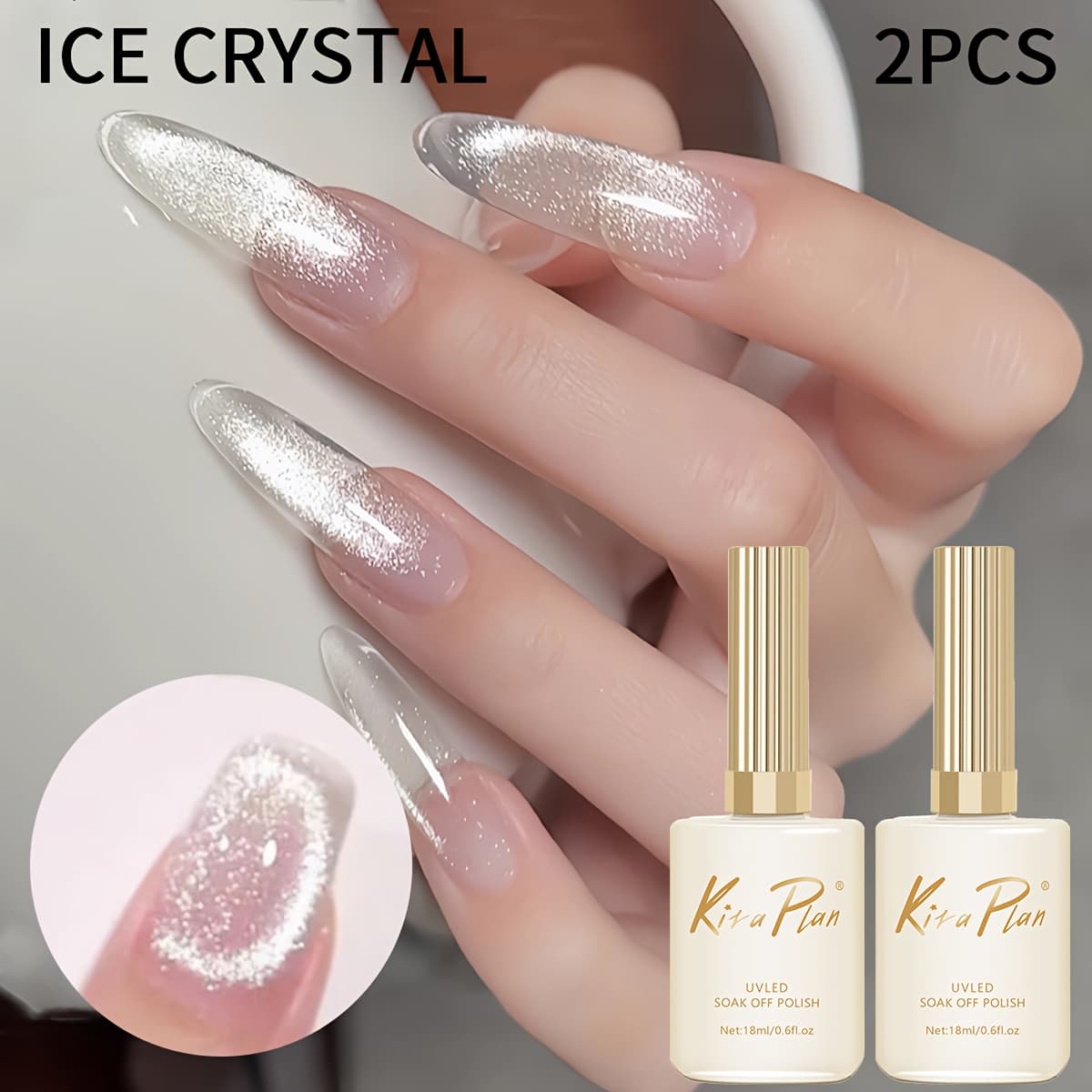 TEMU 2pcs 18ml Silvery Cat Eye Nail Gel Polish Magnetic Gel Sparkling Glitter Nail Gel Long Lasting Soak Led/ Nail Art Gel Home Gift For Women