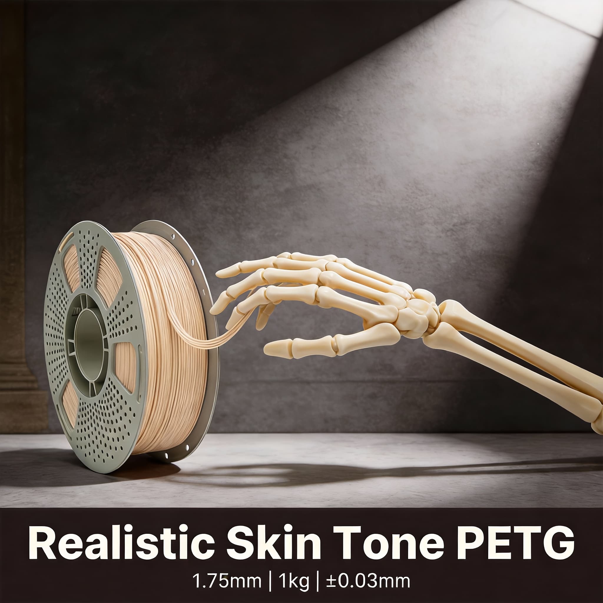 TEMU 1kg/2.2 Petg Filament 1.75mm +/-0.02mm High-precision Strong & Tough 3 Printer Compatible For Fdm Printers - Light Beige Color, Neat Winding, Suitable For Most Fdm 3 Printers