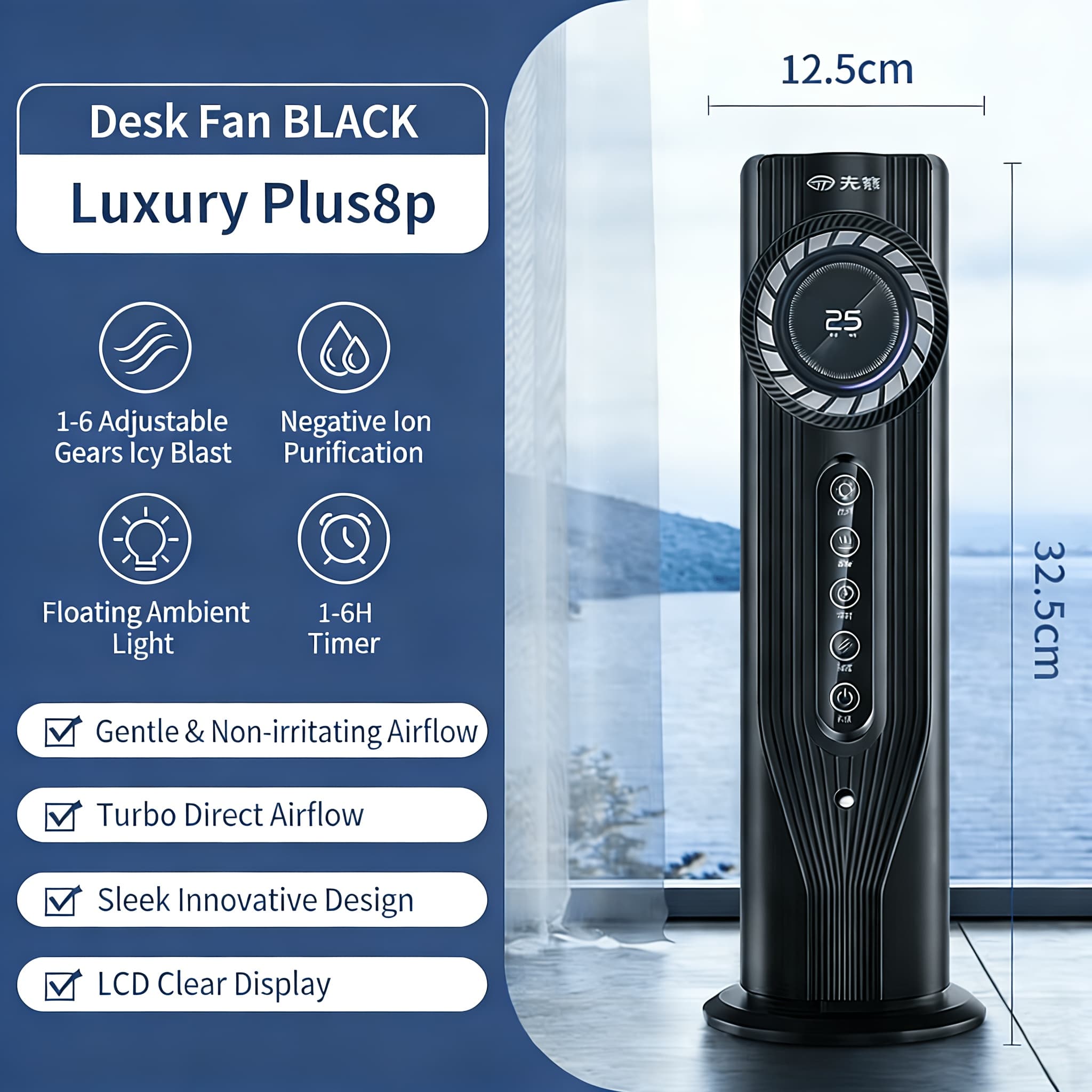 TEMU Usb Portable Air Cooler And Fan - 6-speed Adjustable Fan, Lightweight Design For Office, Travel, Camping, Rv, , Humidification Function