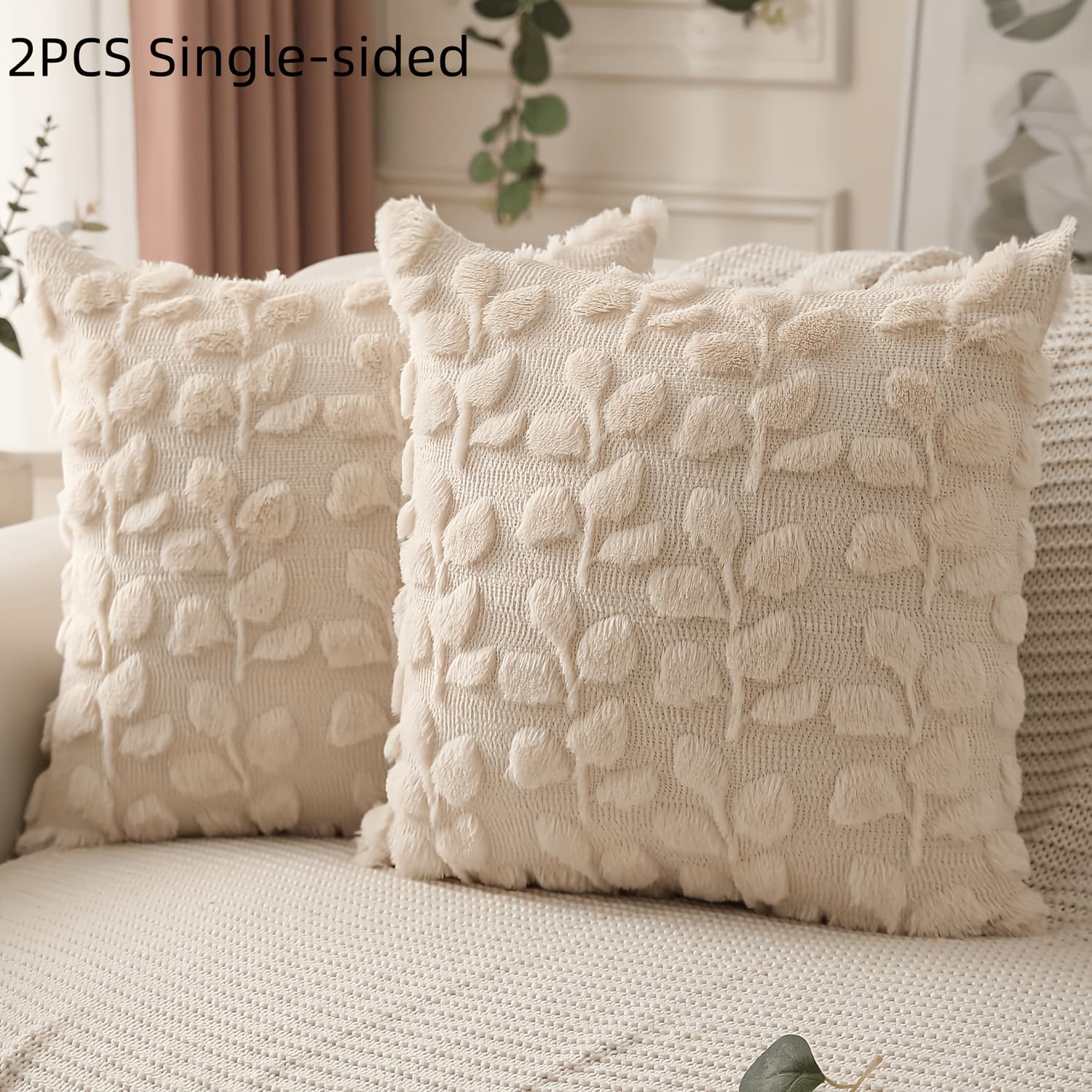 TEMU 2 Summer Pillowcases, 18x18 Inches, Farmhouse-style Cream-white Beige Eucalyptus Leaf Soft Plush Jacquard Summer Throw Pillowcases, Suitable For Bedroom, Sofa, Home Party Decoration