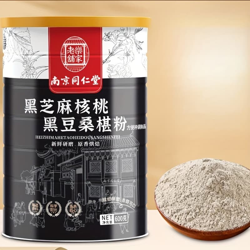 TEMU Nanjing Tongrentang Black Sesame Walnut Black Bean Mulberry Powder Health Meal Replacement Powder (600g/ Can, 1 Can)