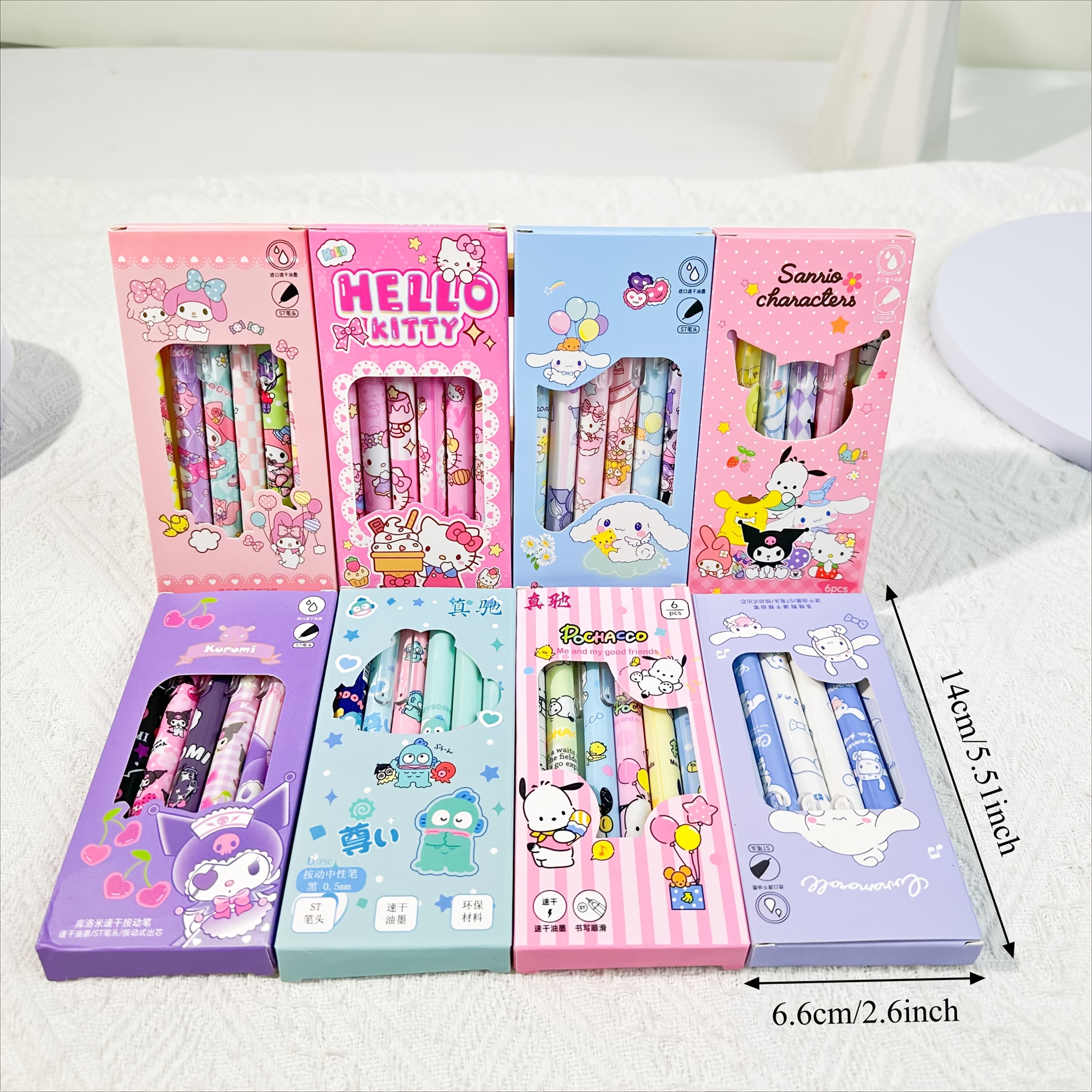 TEMU 48-pack Gel Pens: Hello Kitty, Kuromi, My Melody, Bully, And Series With Retractable Tips. Suitable For Office And School Supplies - Gift Rewards, Classroom Prizes - For