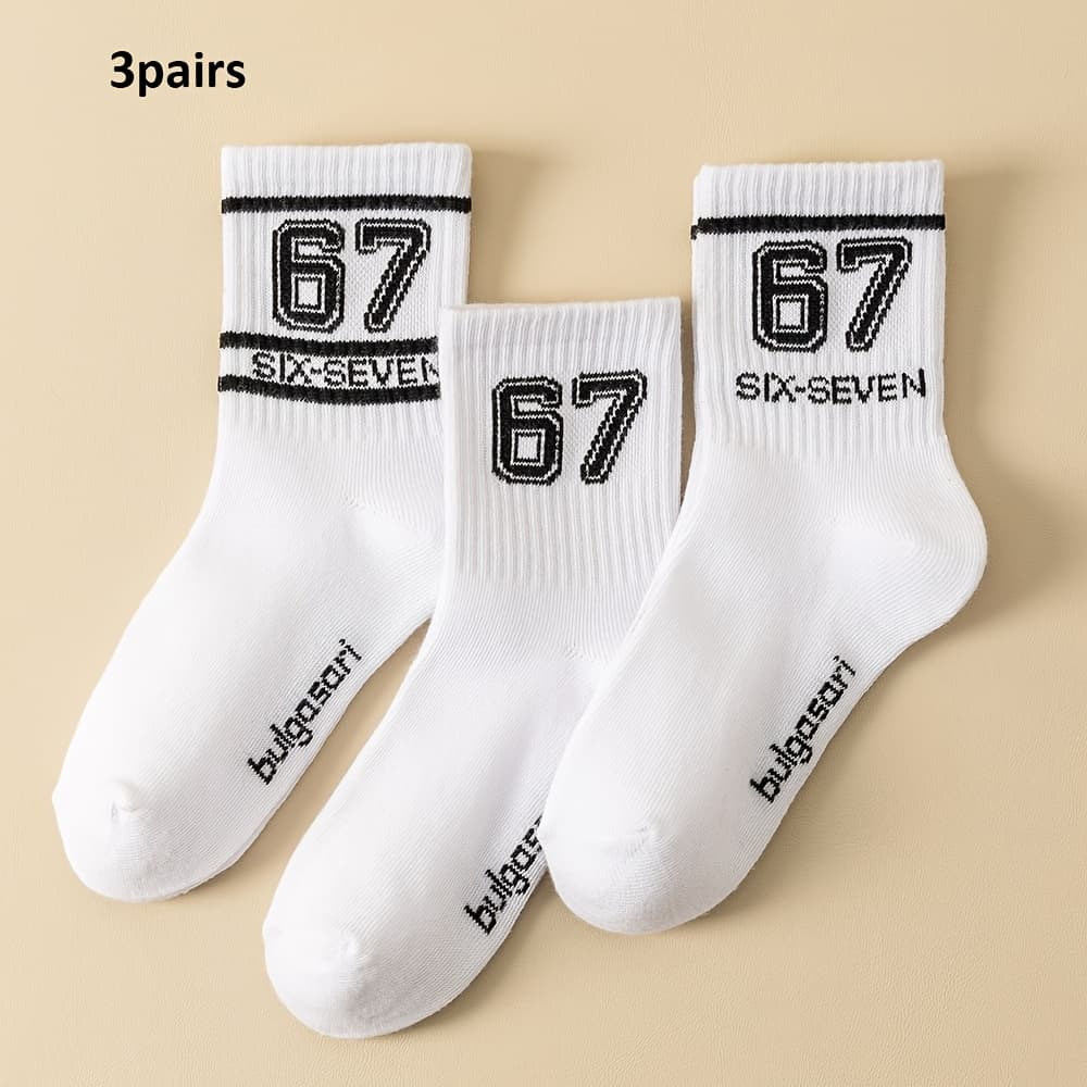 TEMU Boys Girls Socks White Sport Ankle Socks With Fun 67 Print Breathable And Soft Daywear Gift Idea 3/10pairs Random Color