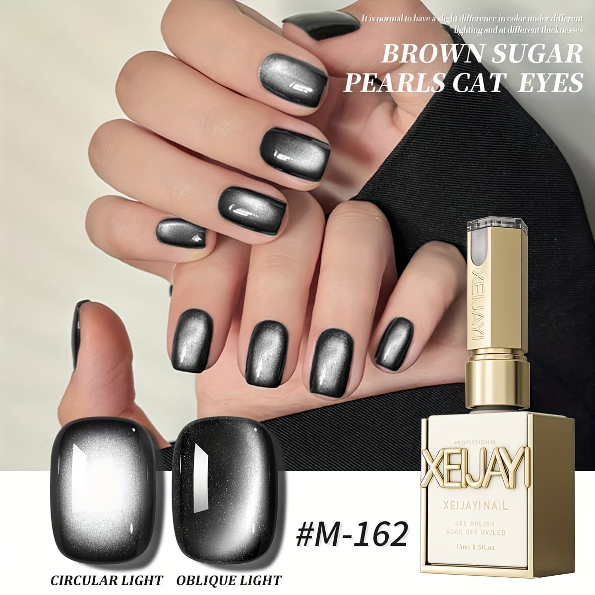 TEMU Xeljay15ml Nail Gel-reflective Holographic Led Gel, Used For Salons And Nail Art, Durable Nail Polish, Used For Hands And Feet, Nail Polish Gel