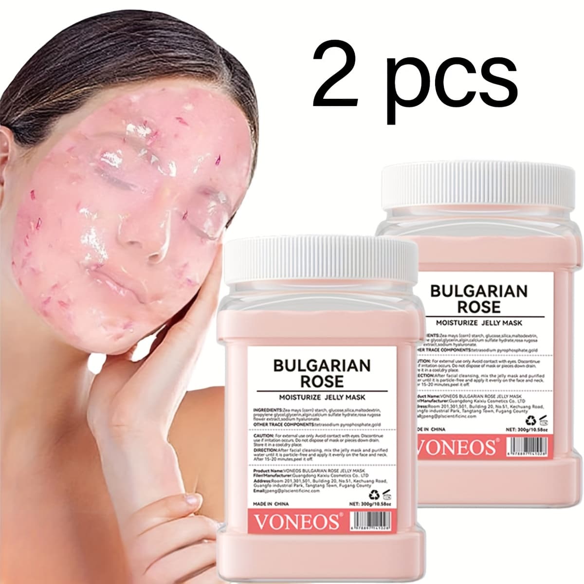TEMU 2pcs Bulgarian Rose Jelly Mask Powder - Hydrating, Firming, And Cleansing With And Refreshing Fragrance - Gift.(300g/bottle)