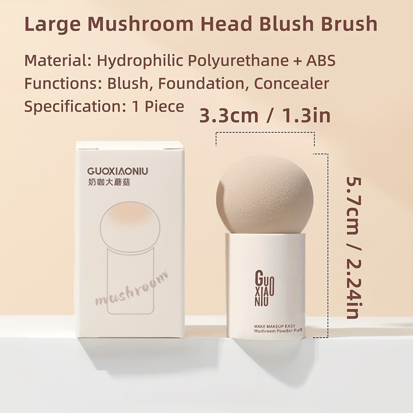 TEMU Guoxiaoniu 1pc Beauty Sponge Pouncing Brush Milk Coffee Mushroom Head For Liquid Blush & Foundation, Dual-use Tool For Wet/dry Application Dual-ended Makeup Tool