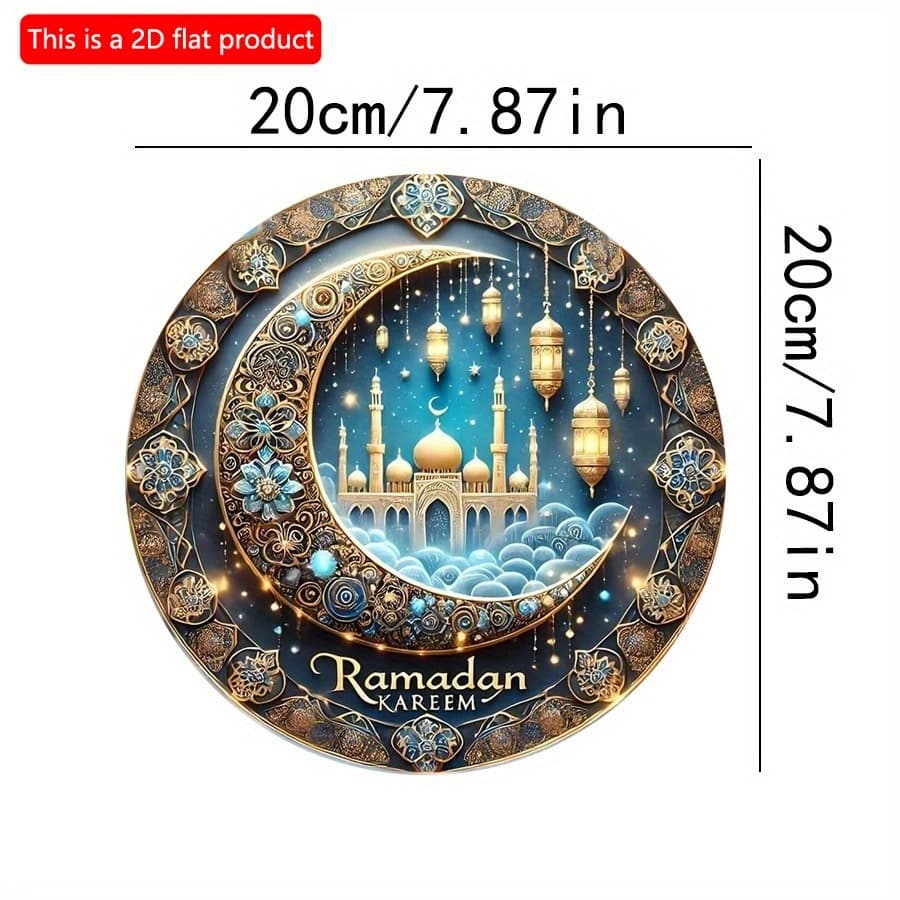 TEMU 2d Flat, 1pc Architecture Wall Hanging Decor - Golden & Suitable For Ramadan Mubarak, Decorations - Artificial Panel, Cultural Celebration Party Decor (no Electricity Needed), 2d Flat