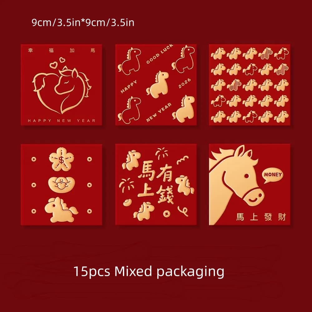 TEMU 15pcs - 2026 New Year's Creative Logo For The Year Of , High-end Red Envelopes With